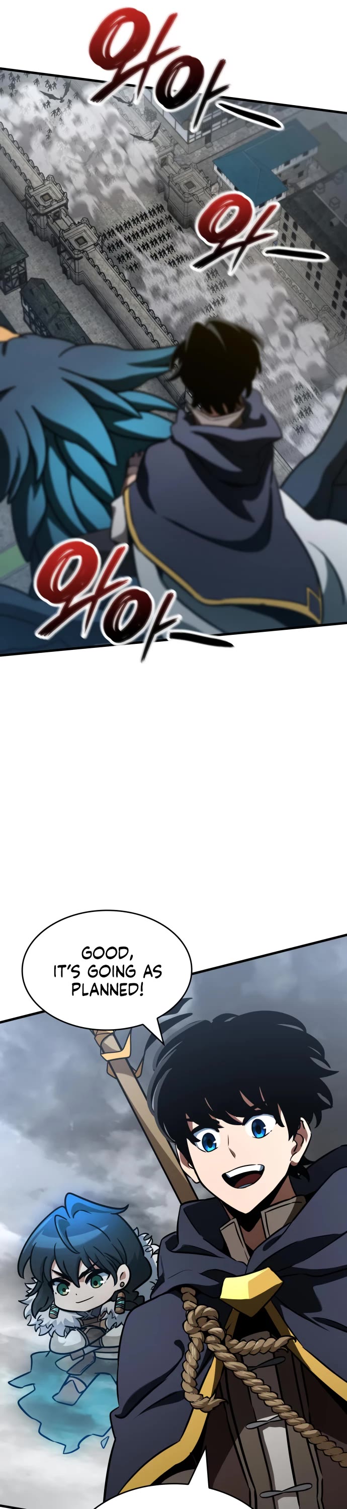 Valhalla Saga chapter 54 page 54