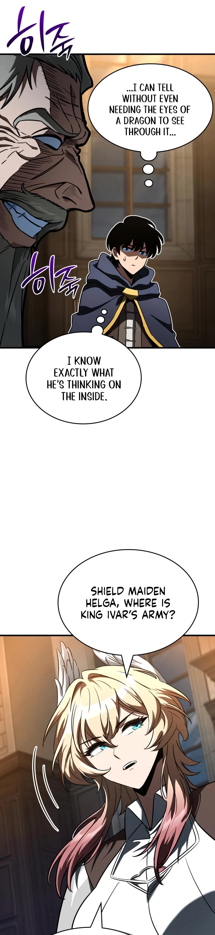 Valhalla Saga chapter 54 page 9