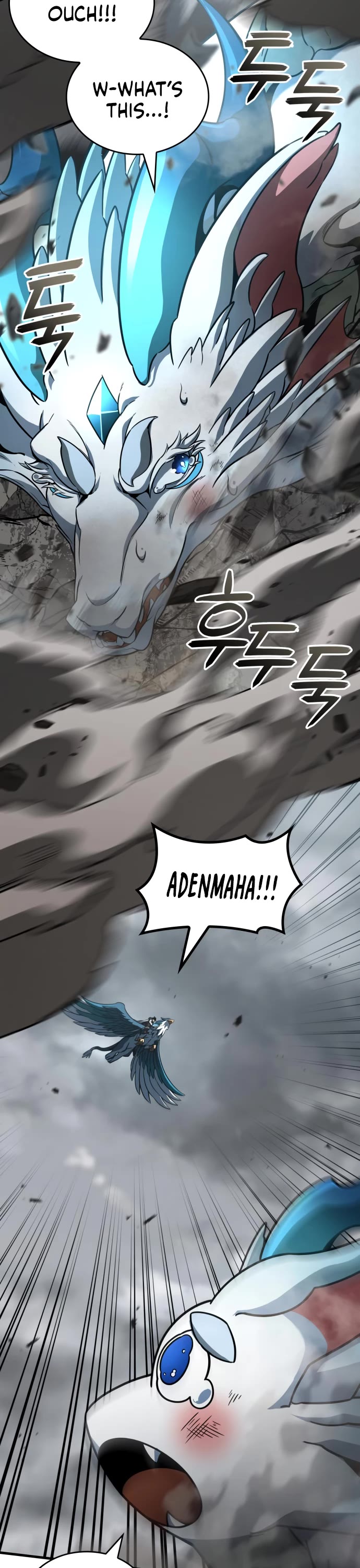 Valhalla Saga chapter 55 page 18