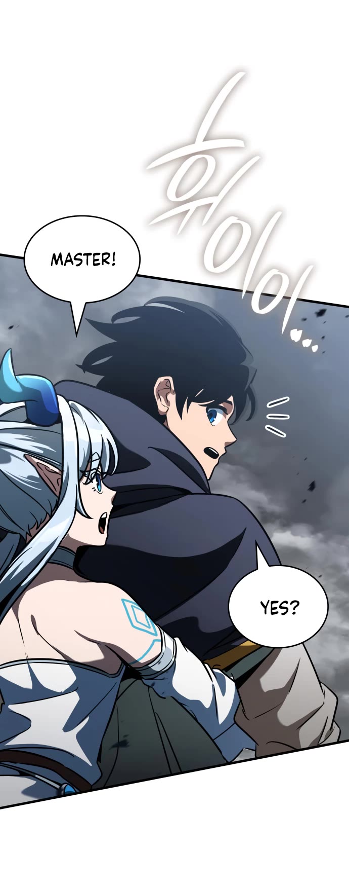 Valhalla Saga chapter 55 page 30