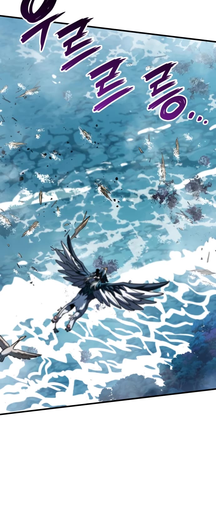 Valhalla Saga chapter 55 page 38