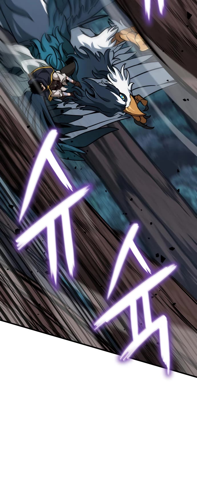 Valhalla Saga chapter 55 page 48