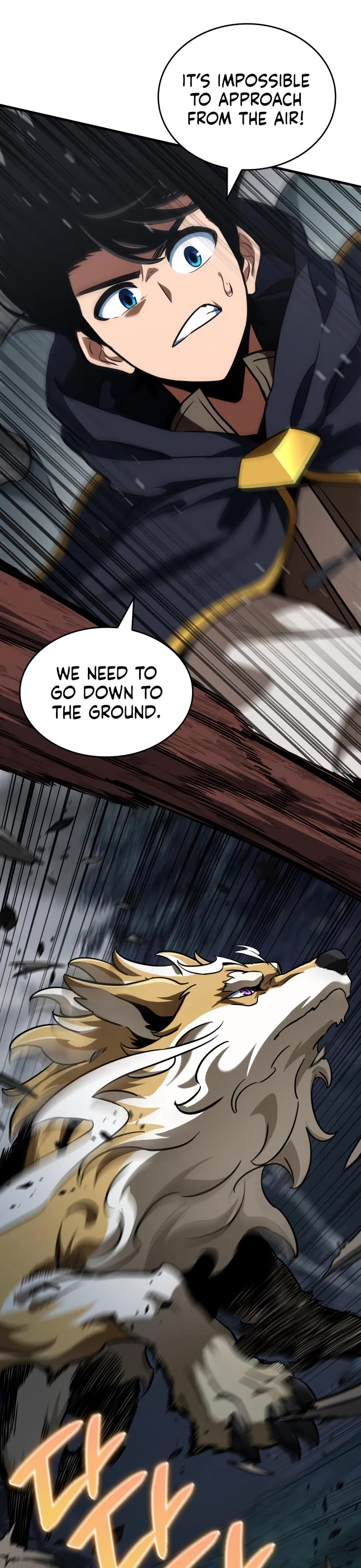 Valhalla Saga chapter 55 page 49