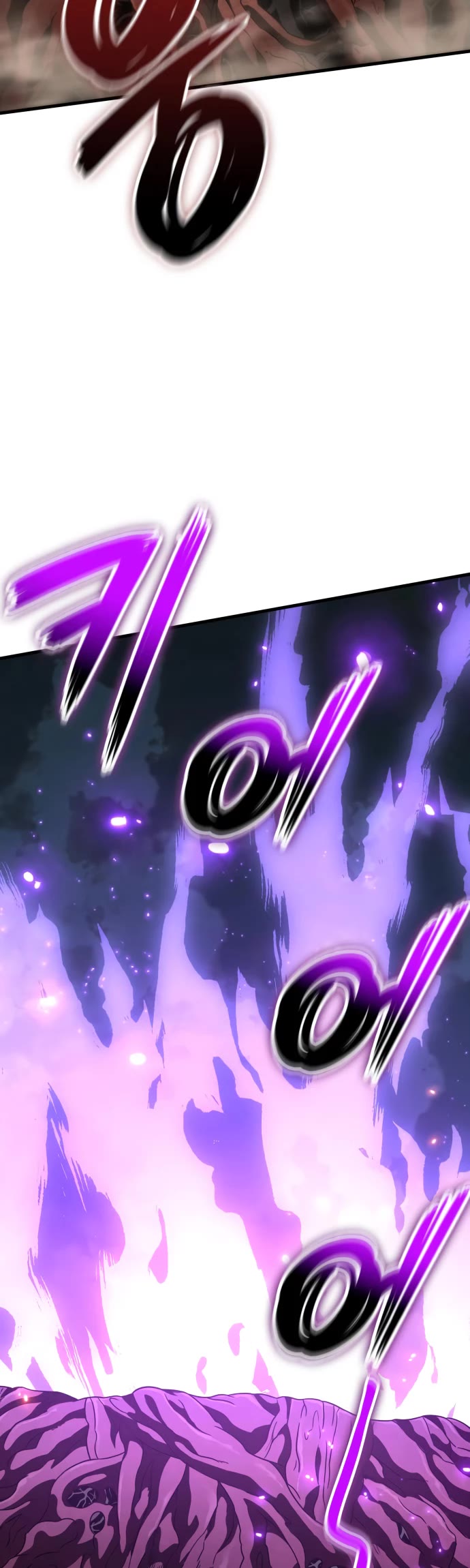 Valhalla Saga chapter 55 page 60