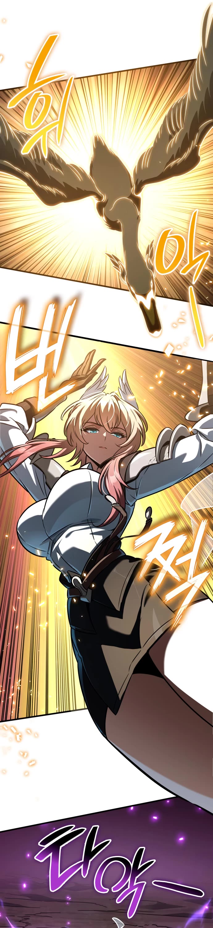 Valhalla Saga chapter 55 page 62