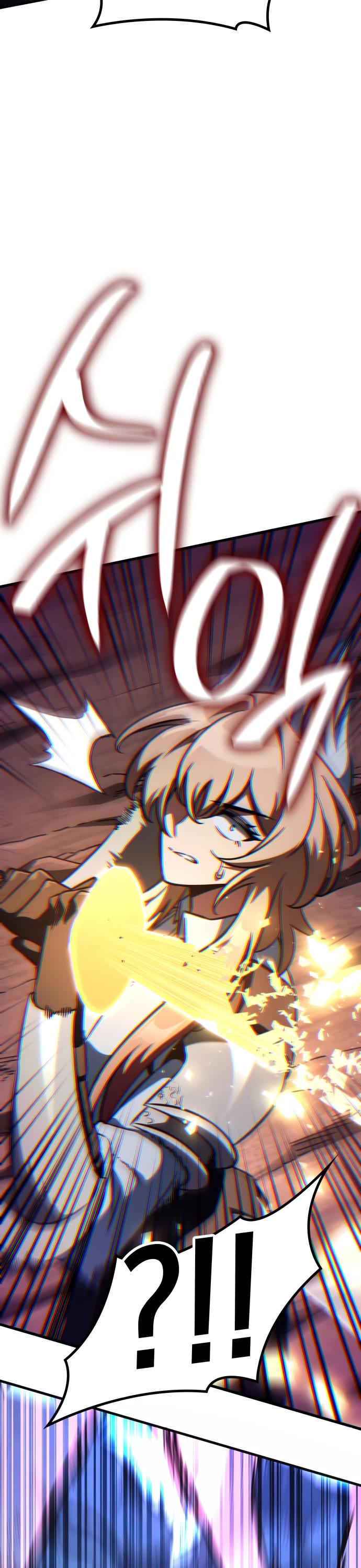 Valhalla Saga chapter 56 page 13