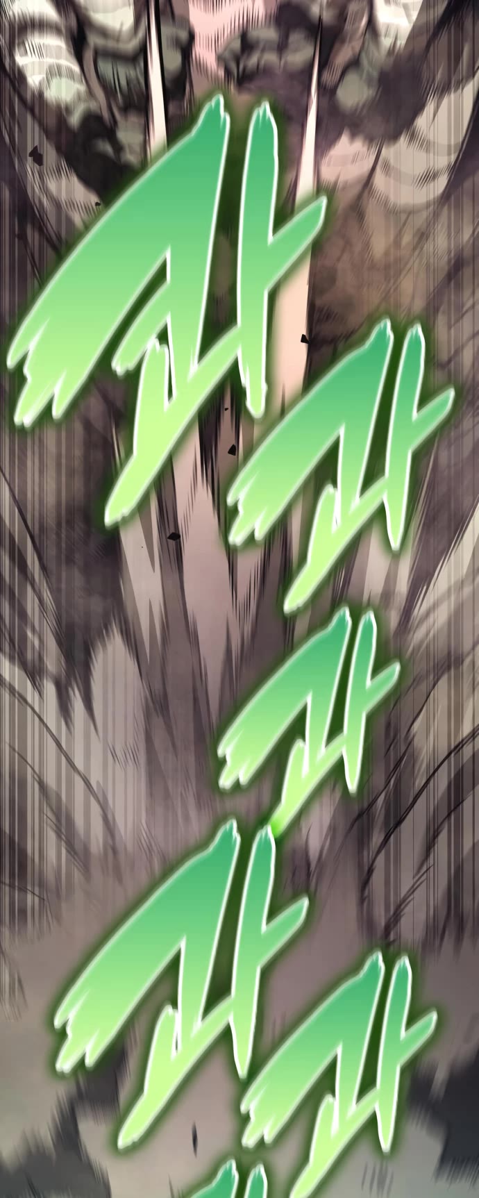 Valhalla Saga chapter 56 page 15