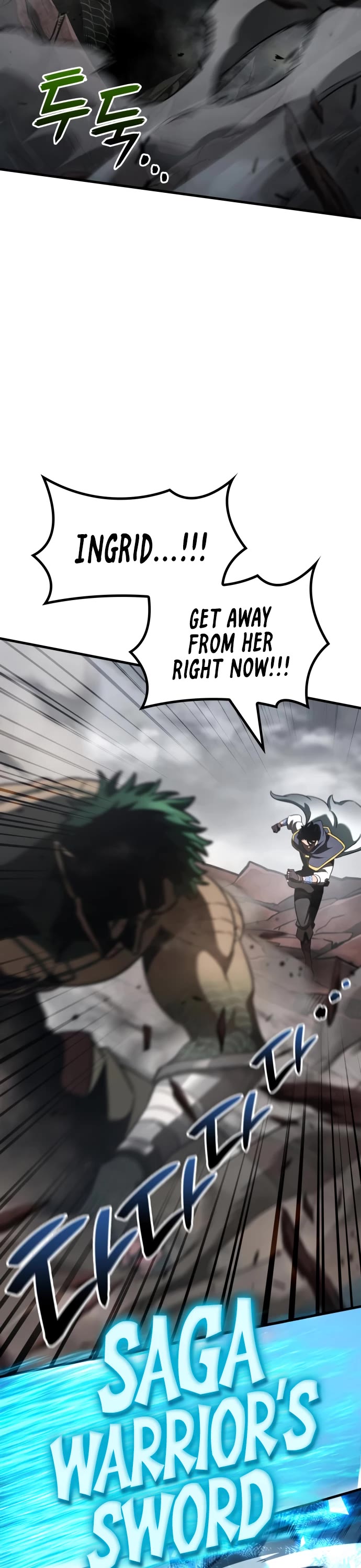 Valhalla Saga chapter 56 page 20