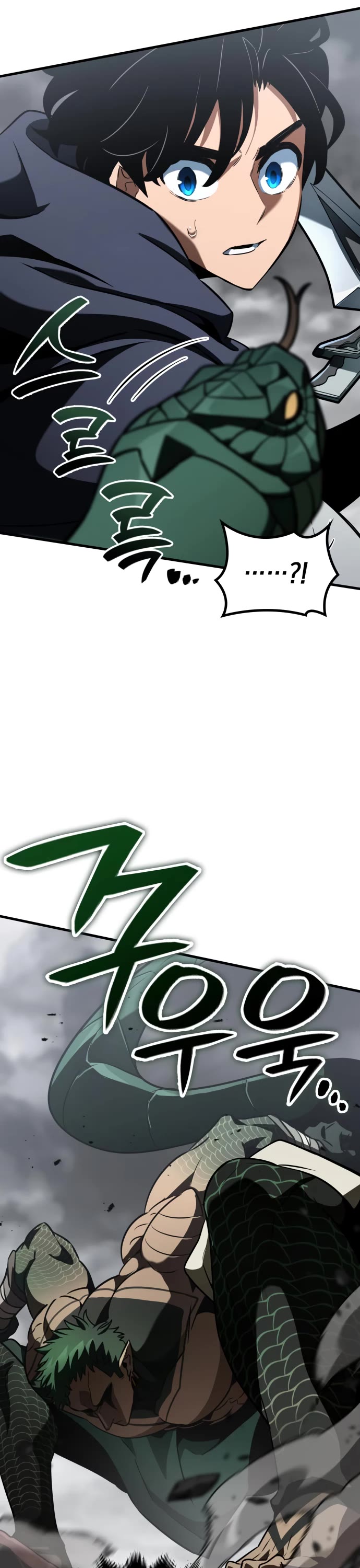 Valhalla Saga chapter 56 page 37