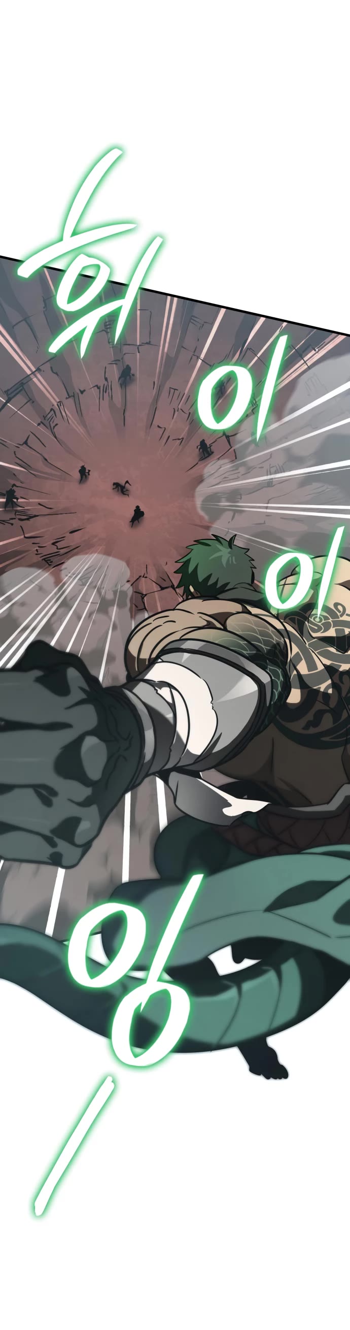 Valhalla Saga chapter 56 page 39