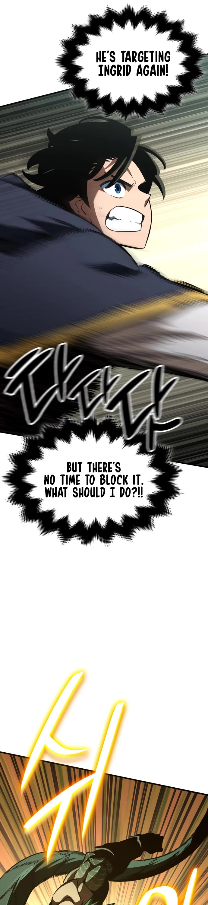 Valhalla Saga chapter 56 page 40