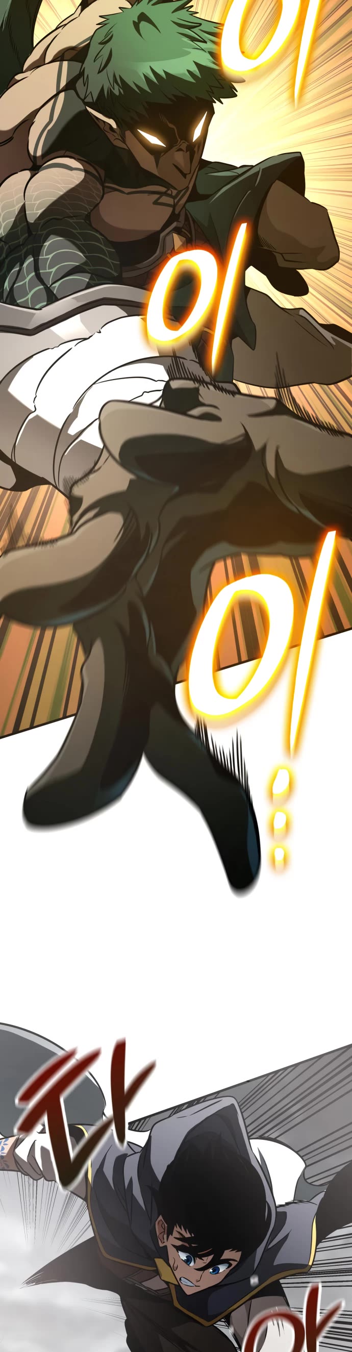 Valhalla Saga chapter 56 page 41