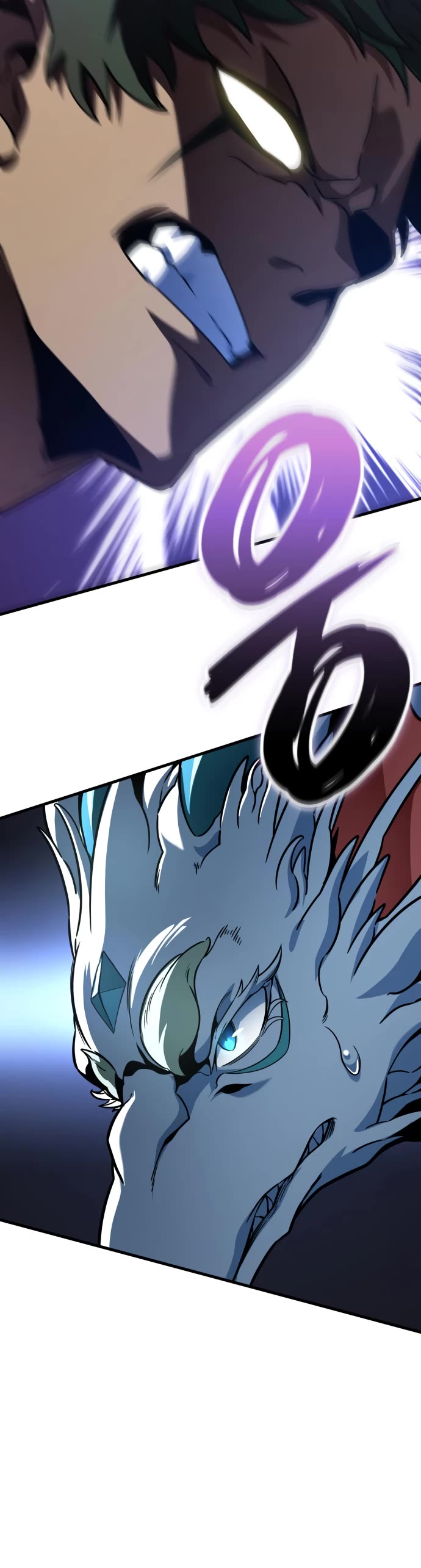 Valhalla Saga chapter 56 page 45