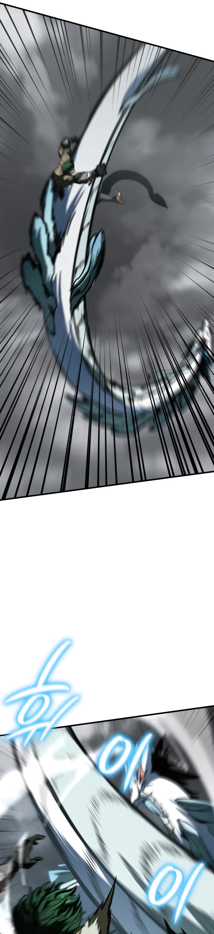 Valhalla Saga chapter 56 page 46