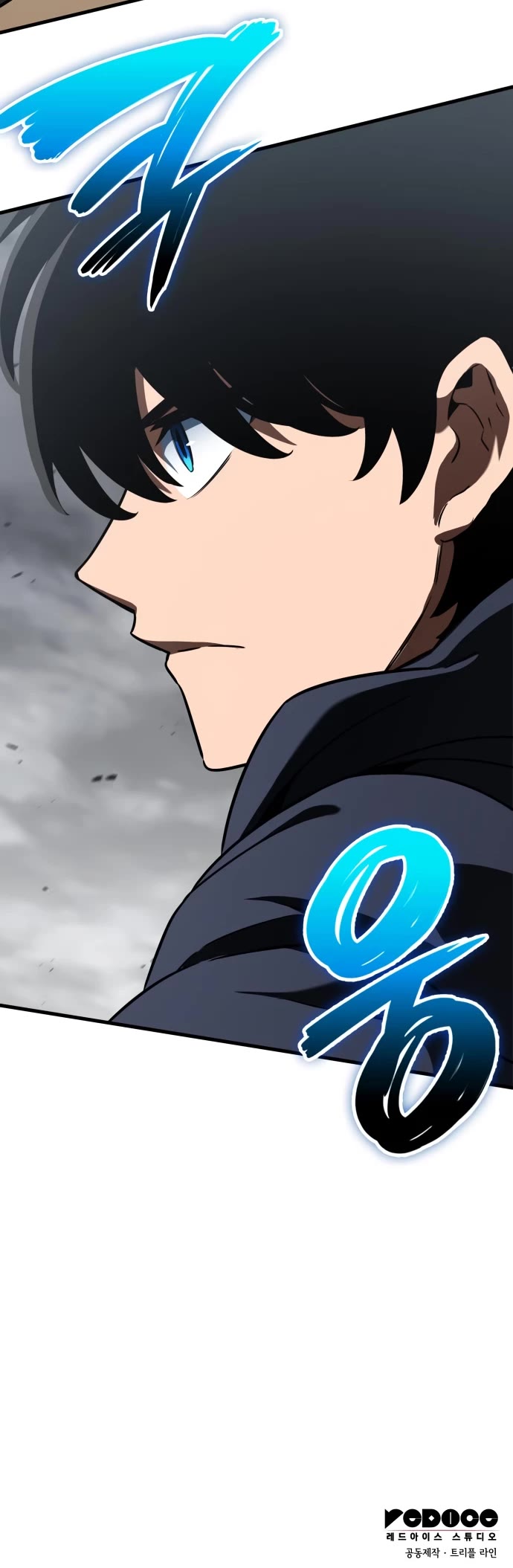 Valhalla Saga chapter 56 page 59