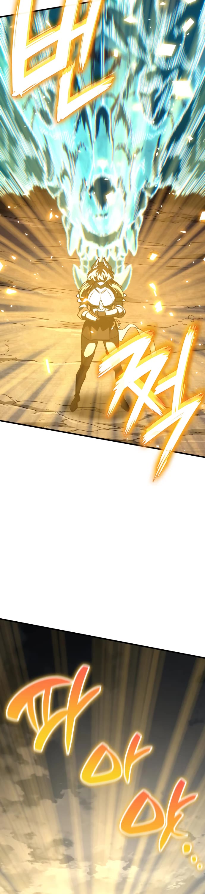 Valhalla Saga chapter 56 page 6