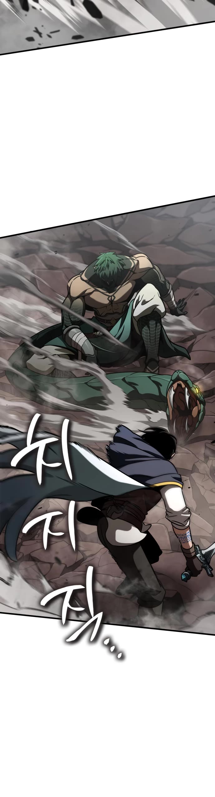 Valhalla Saga chapter 57 page 50