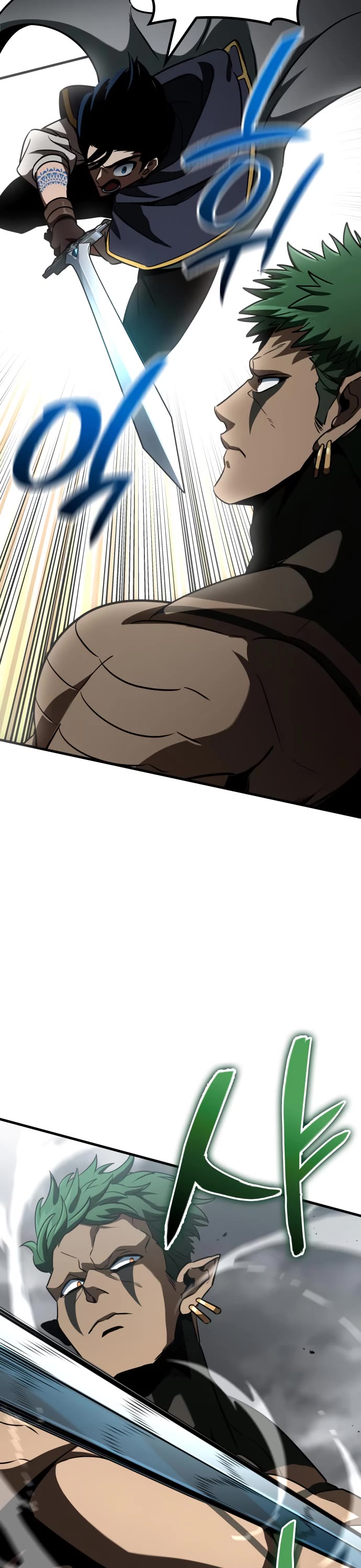 Valhalla Saga chapter 57 page 64