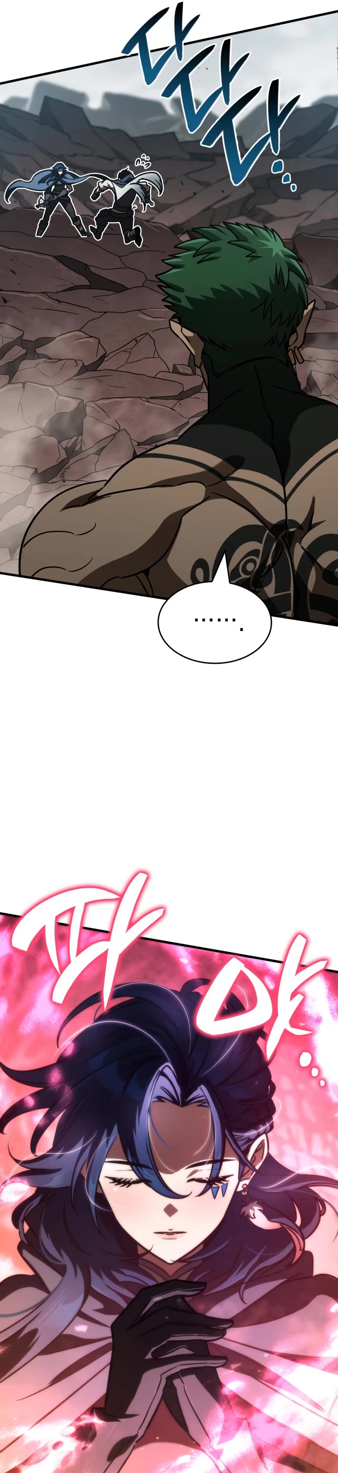 Valhalla Saga chapter 58 page 14