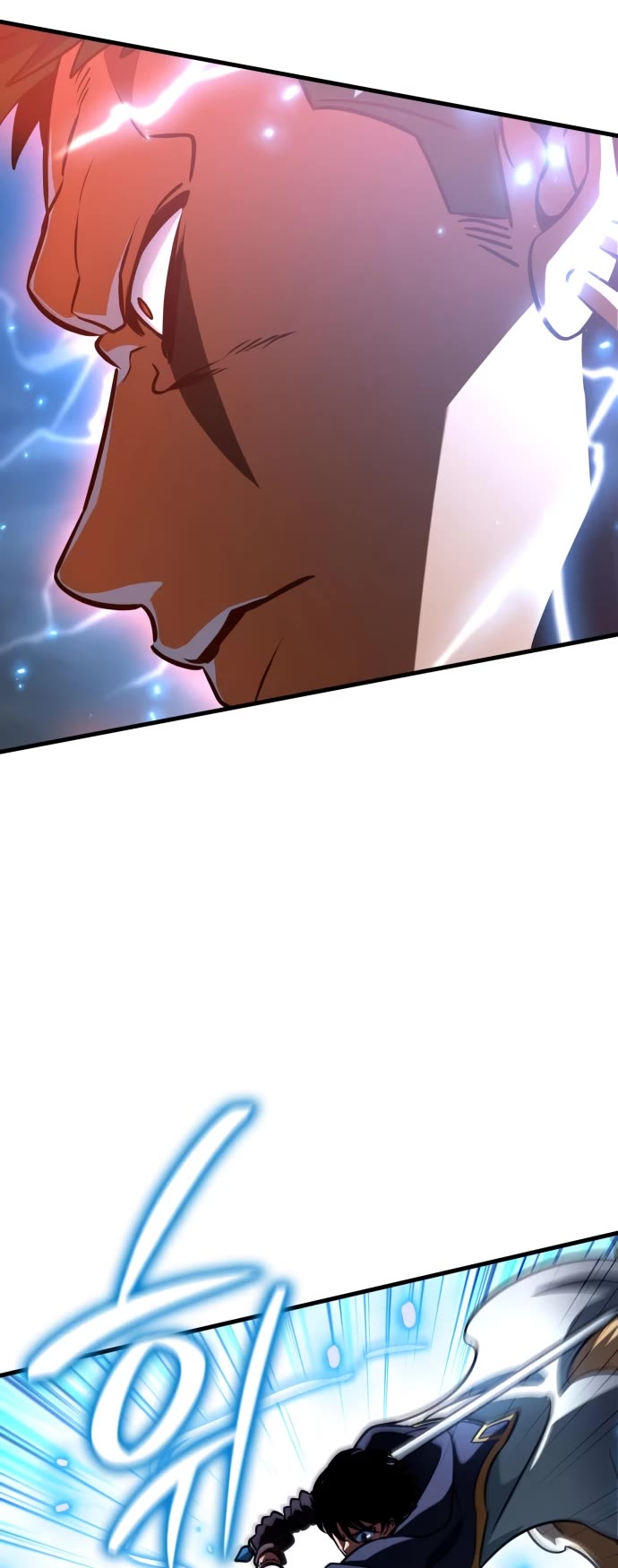 Valhalla Saga chapter 58 page 24