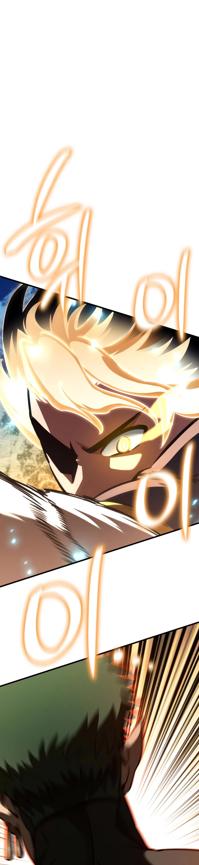 Valhalla Saga chapter 58 page 26