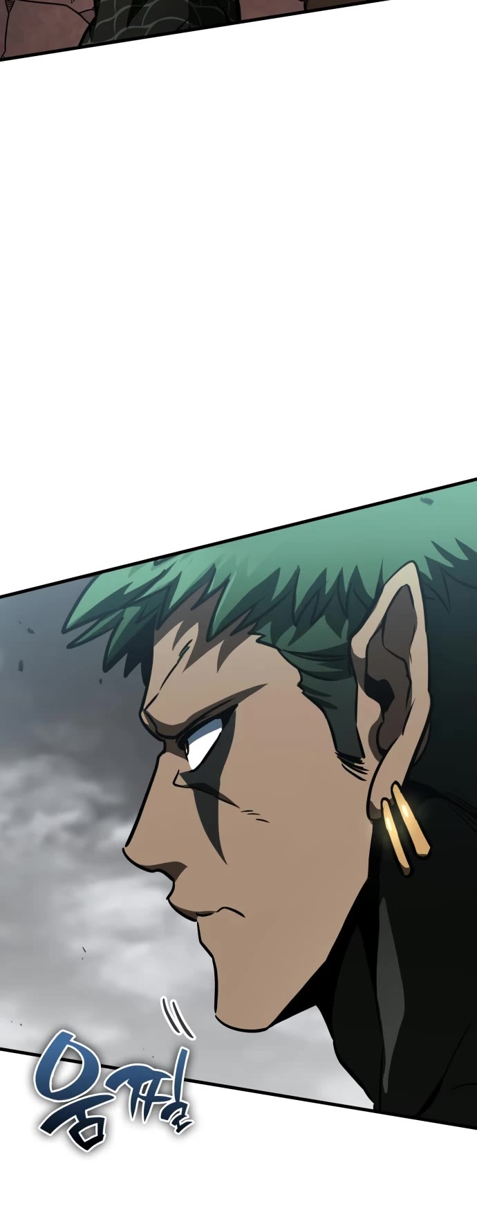 Valhalla Saga chapter 58 page 4