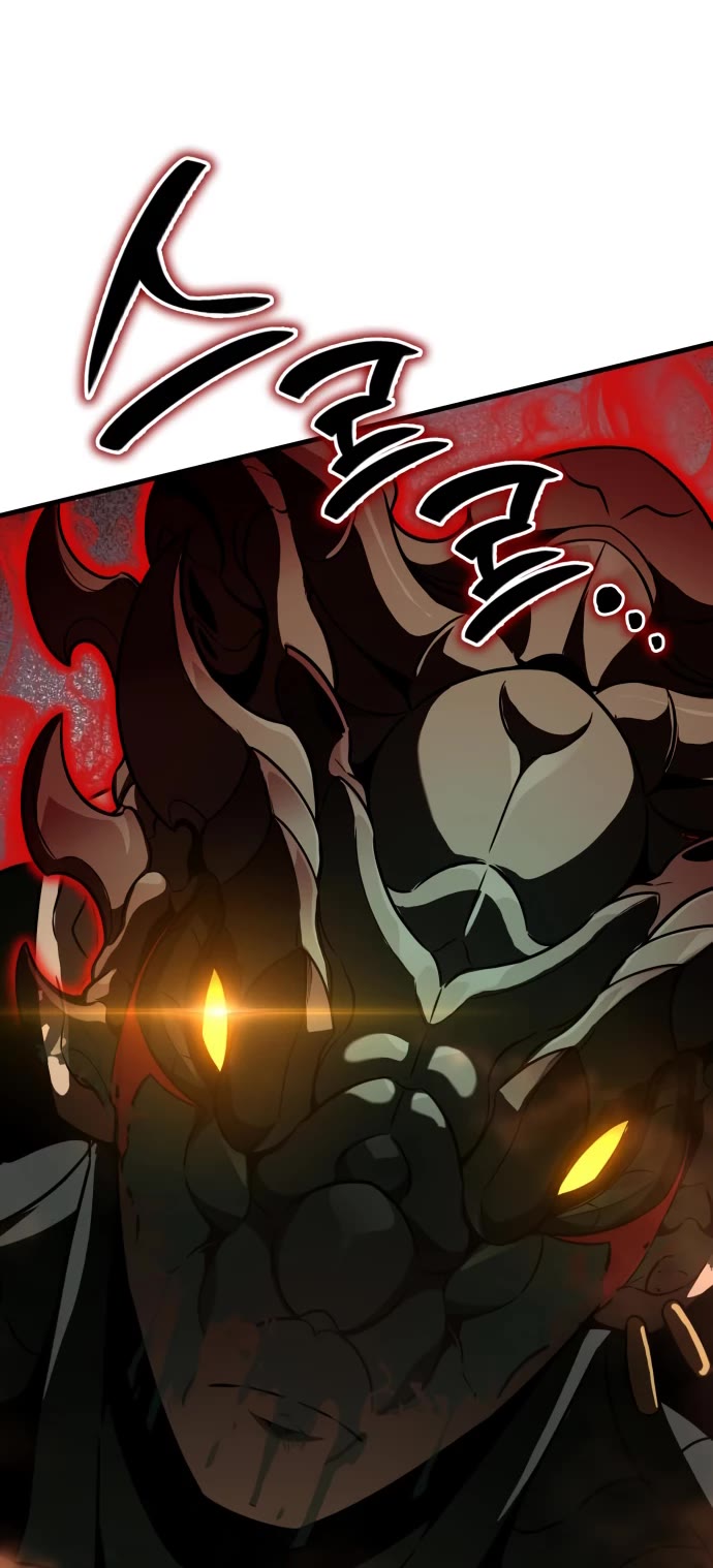 Valhalla Saga chapter 58 page 47