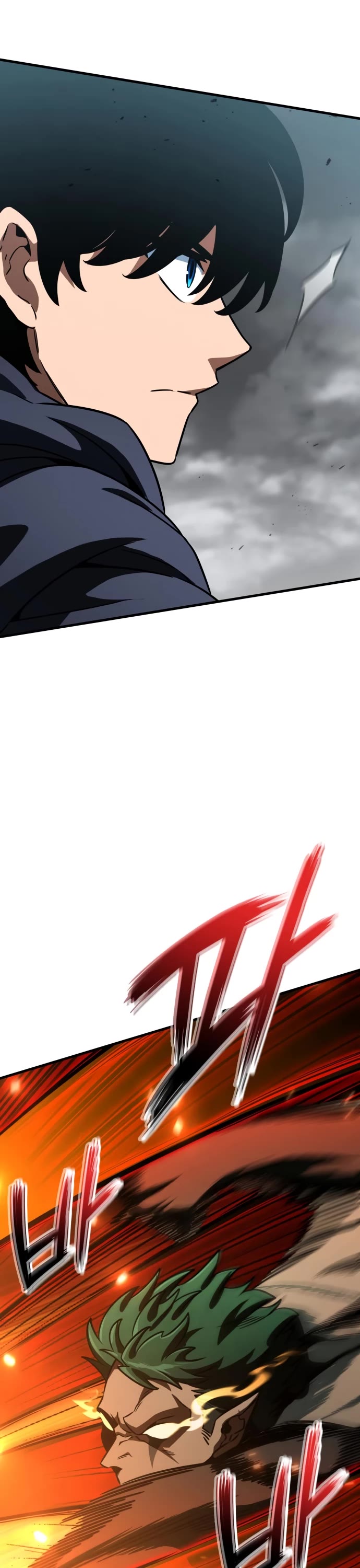 Valhalla Saga chapter 58 page 5