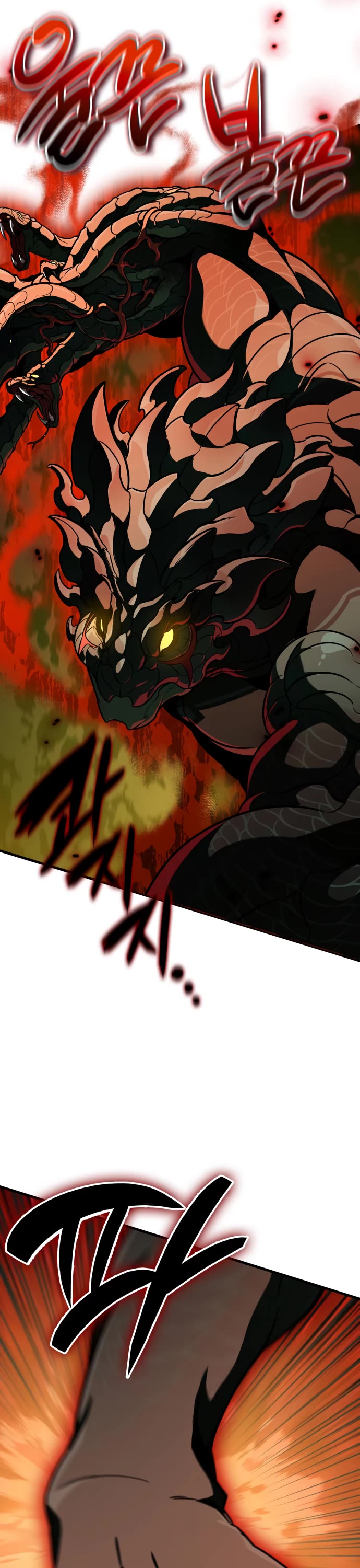 Valhalla Saga chapter 58 page 53