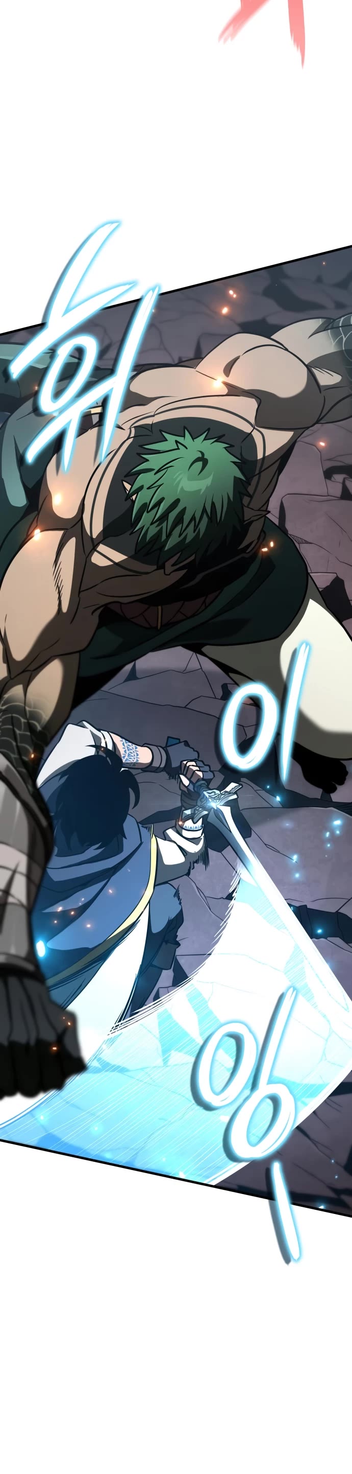 Valhalla Saga chapter 58 page 7