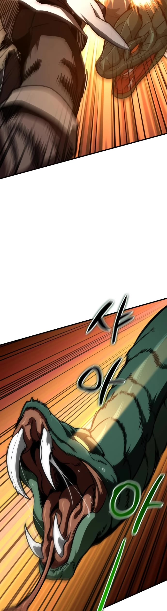 Valhalla Saga chapter 58 page 9