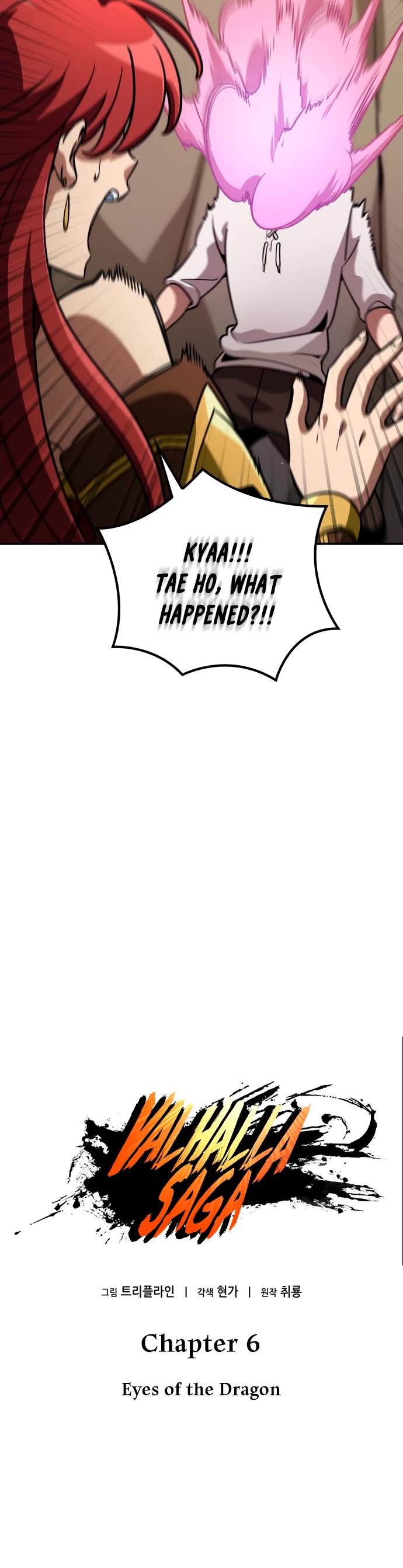 Valhalla Saga chapter 6 page 18