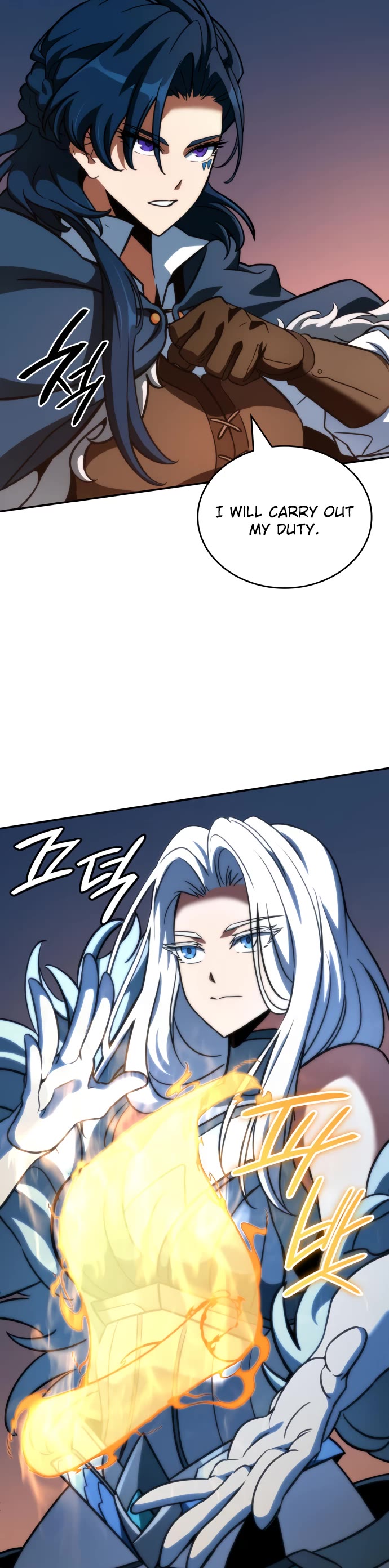 Valhalla Saga chapter 6 page 46