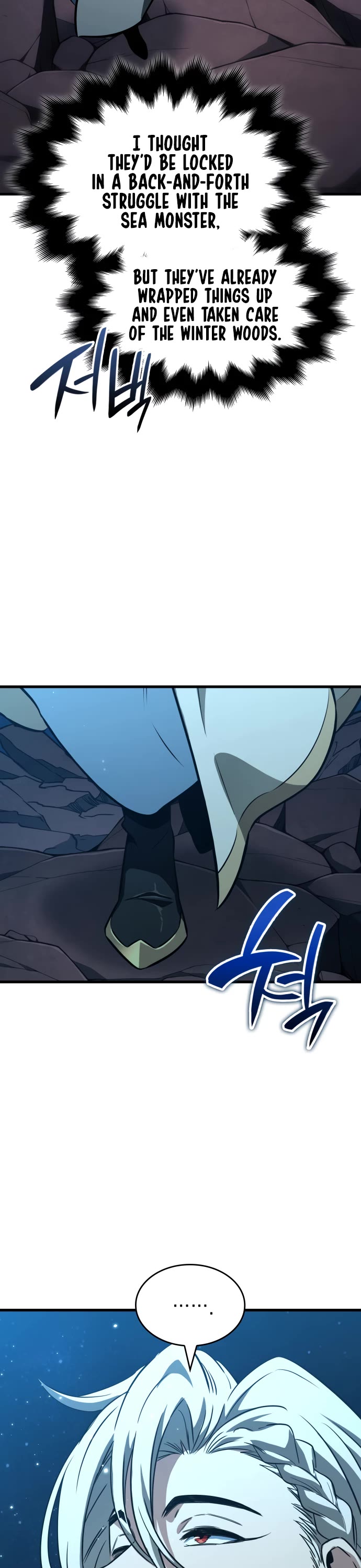 Valhalla Saga chapter 60 page 24