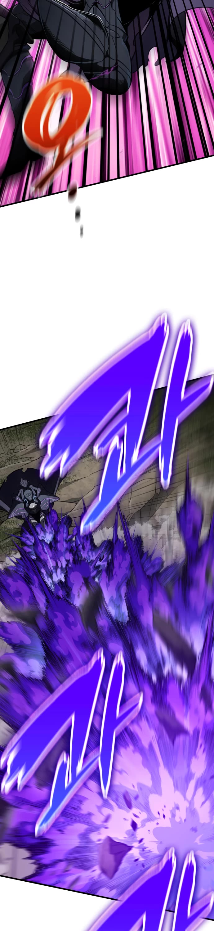 Valhalla Saga chapter 63 page 9