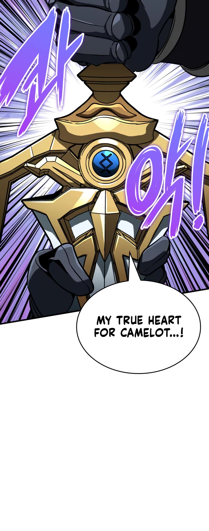 Valhalla Saga chapter 64 page 25
