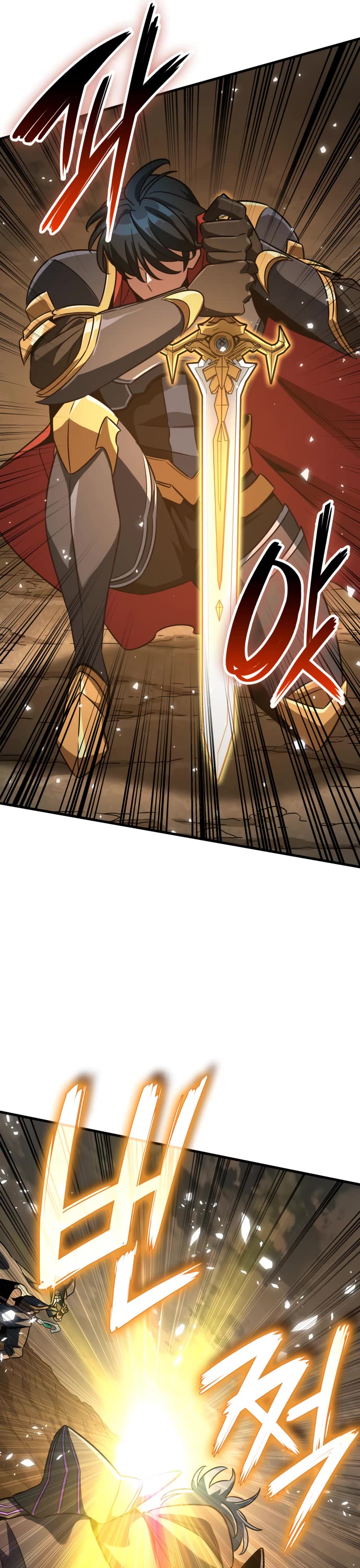 Valhalla Saga chapter 64 page 39