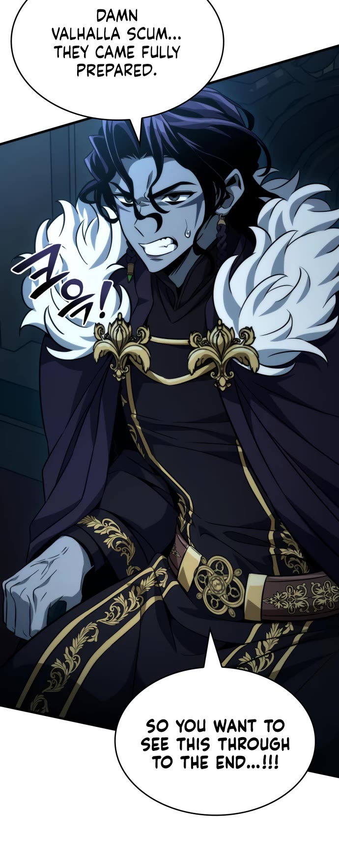 Valhalla Saga chapter 66 page 15