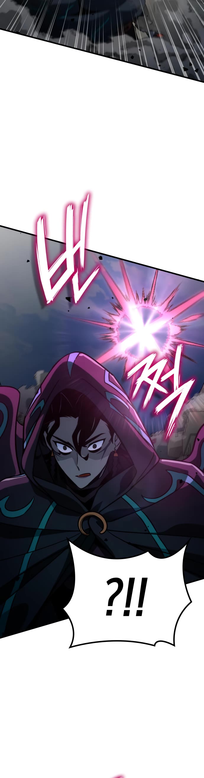 Valhalla Saga chapter 66 page 28