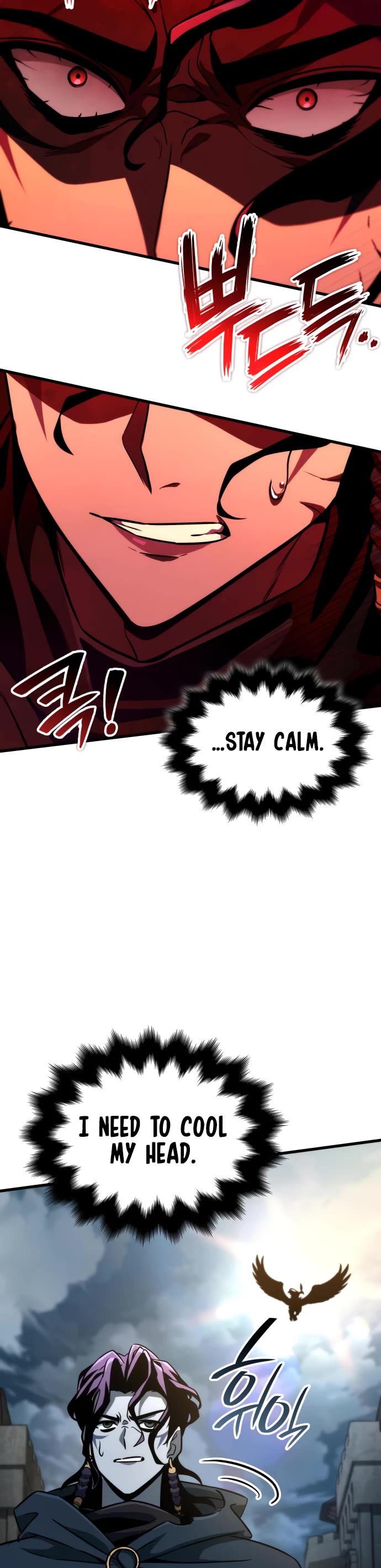 Valhalla Saga chapter 66 page 35