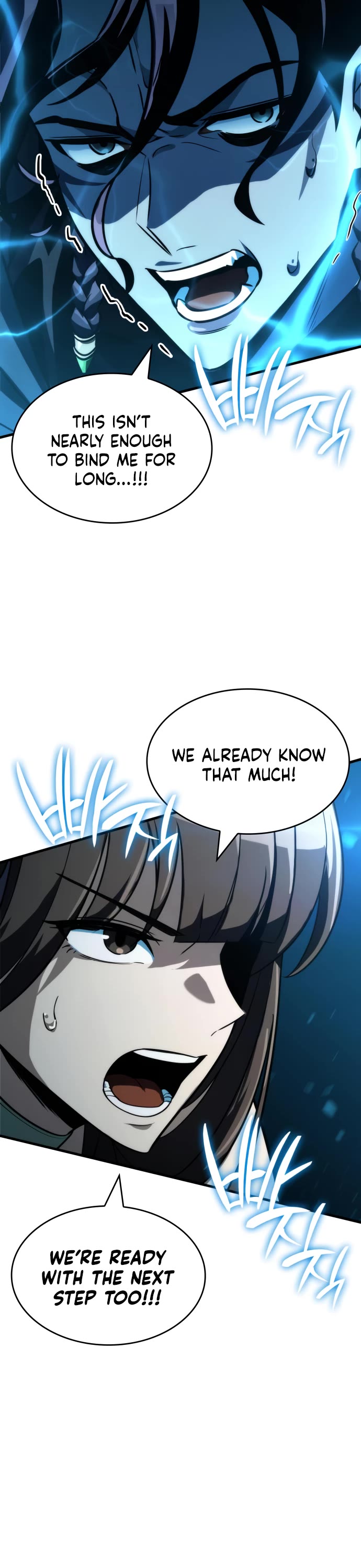 Valhalla Saga chapter 66 page 42
