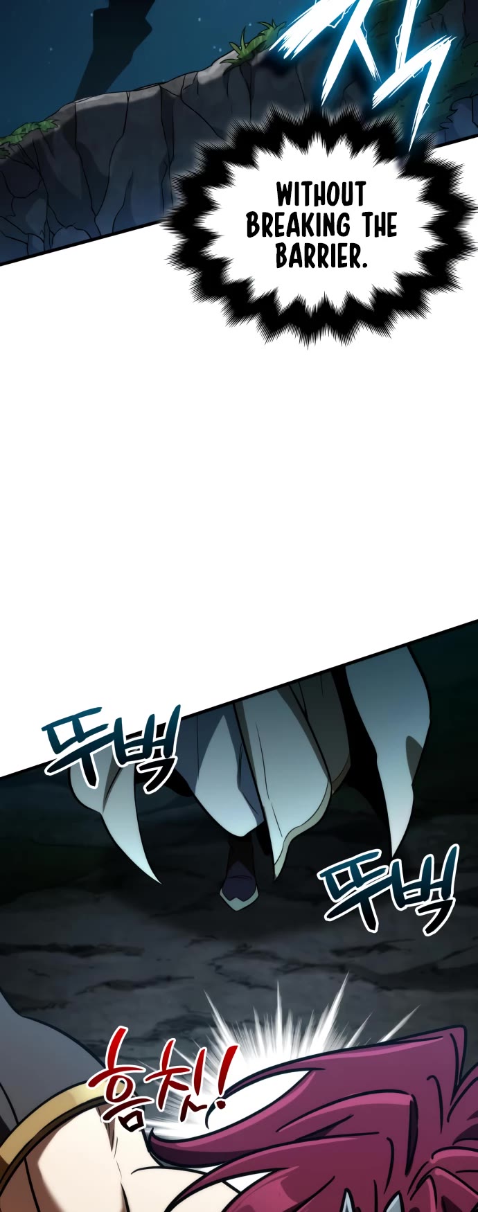 Valhalla Saga chapter 66 page 47