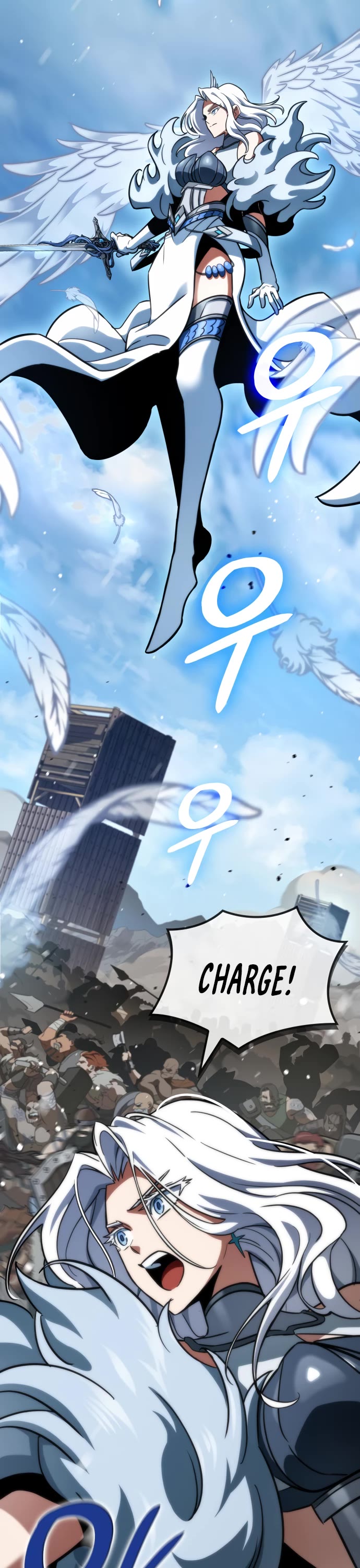 Valhalla Saga chapter 7 page 2