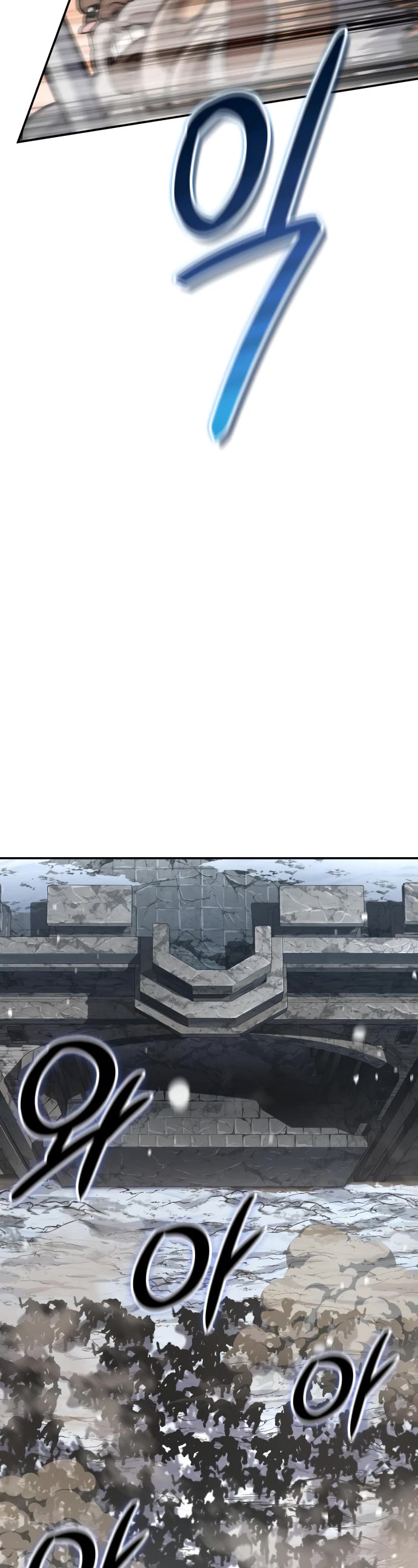 Valhalla Saga chapter 7 page 21