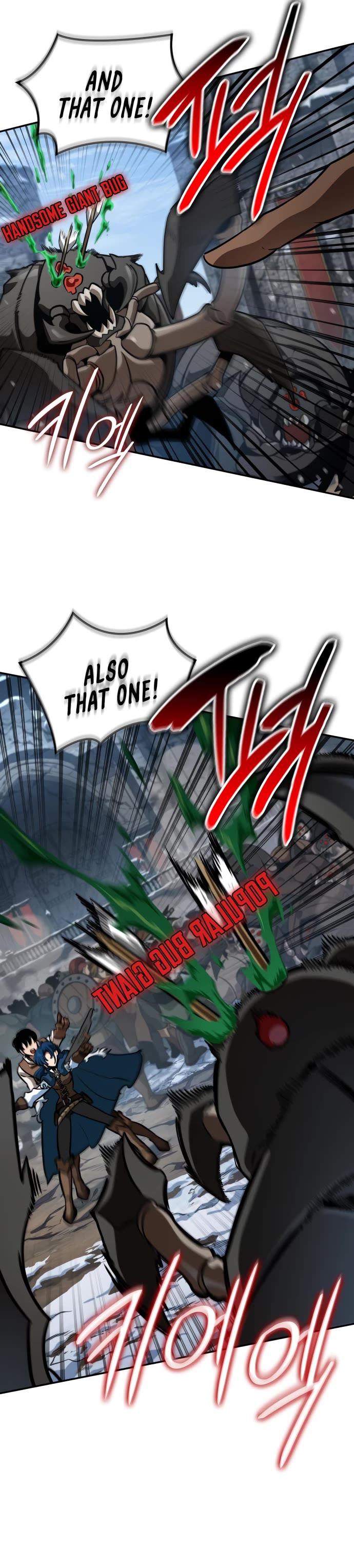 Valhalla Saga chapter 7 page 37