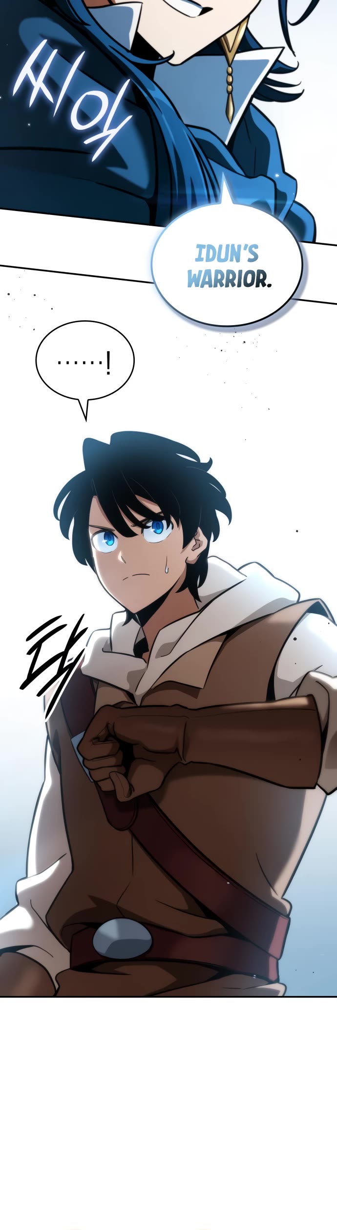Valhalla Saga chapter 7 page 46