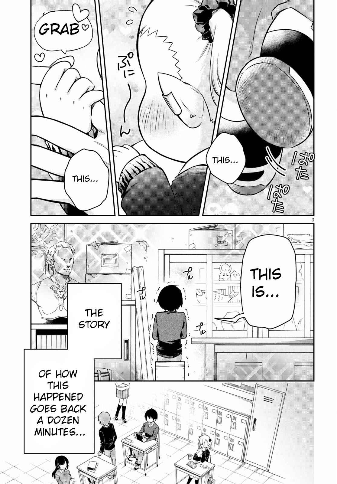 Vampire-chan Can't Suck Properly chapter 1 page 2