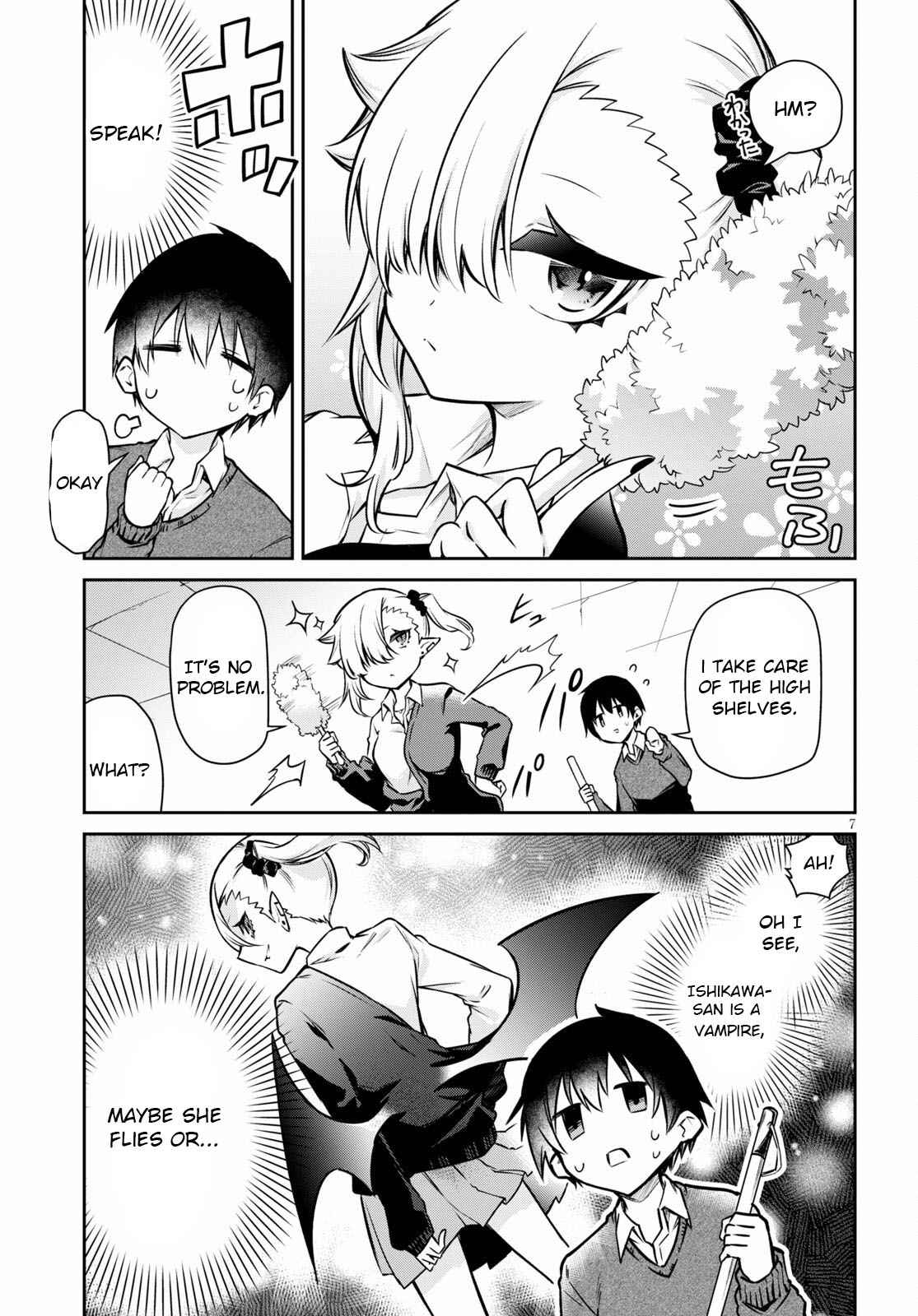 Vampire-chan Can't Suck Properly chapter 1 page 6