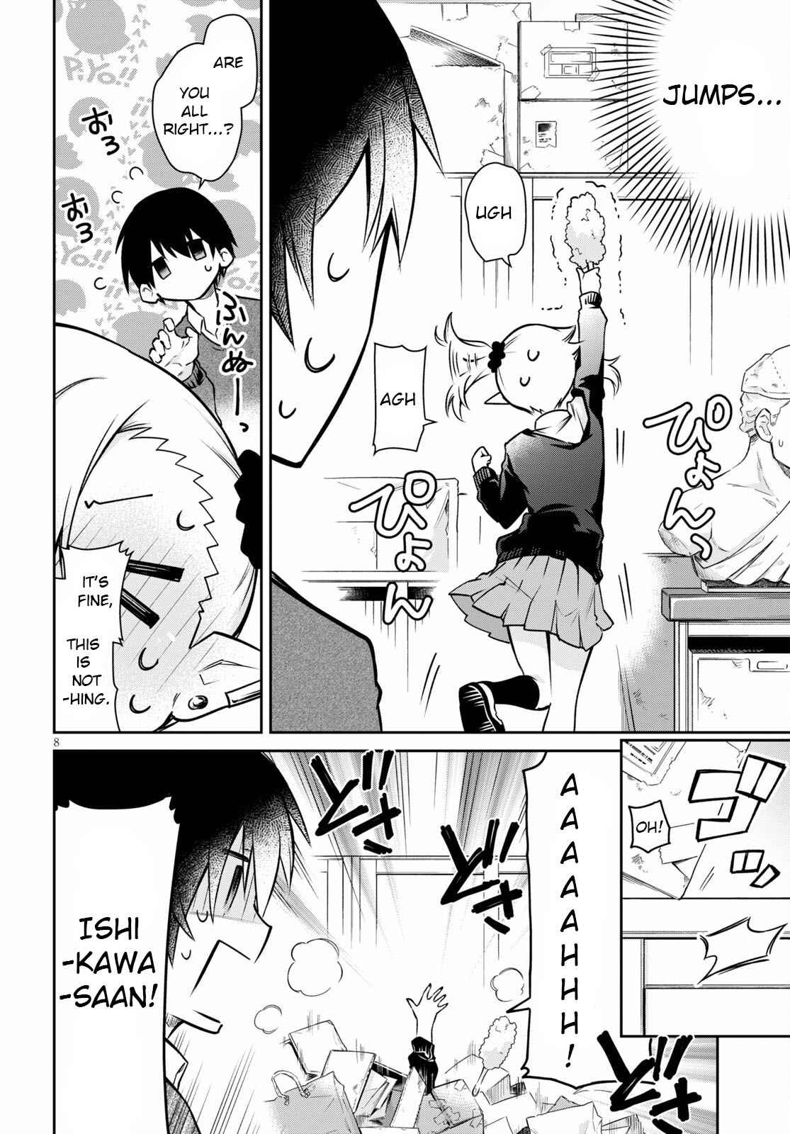 Vampire-chan Can't Suck Properly chapter 1 page 7