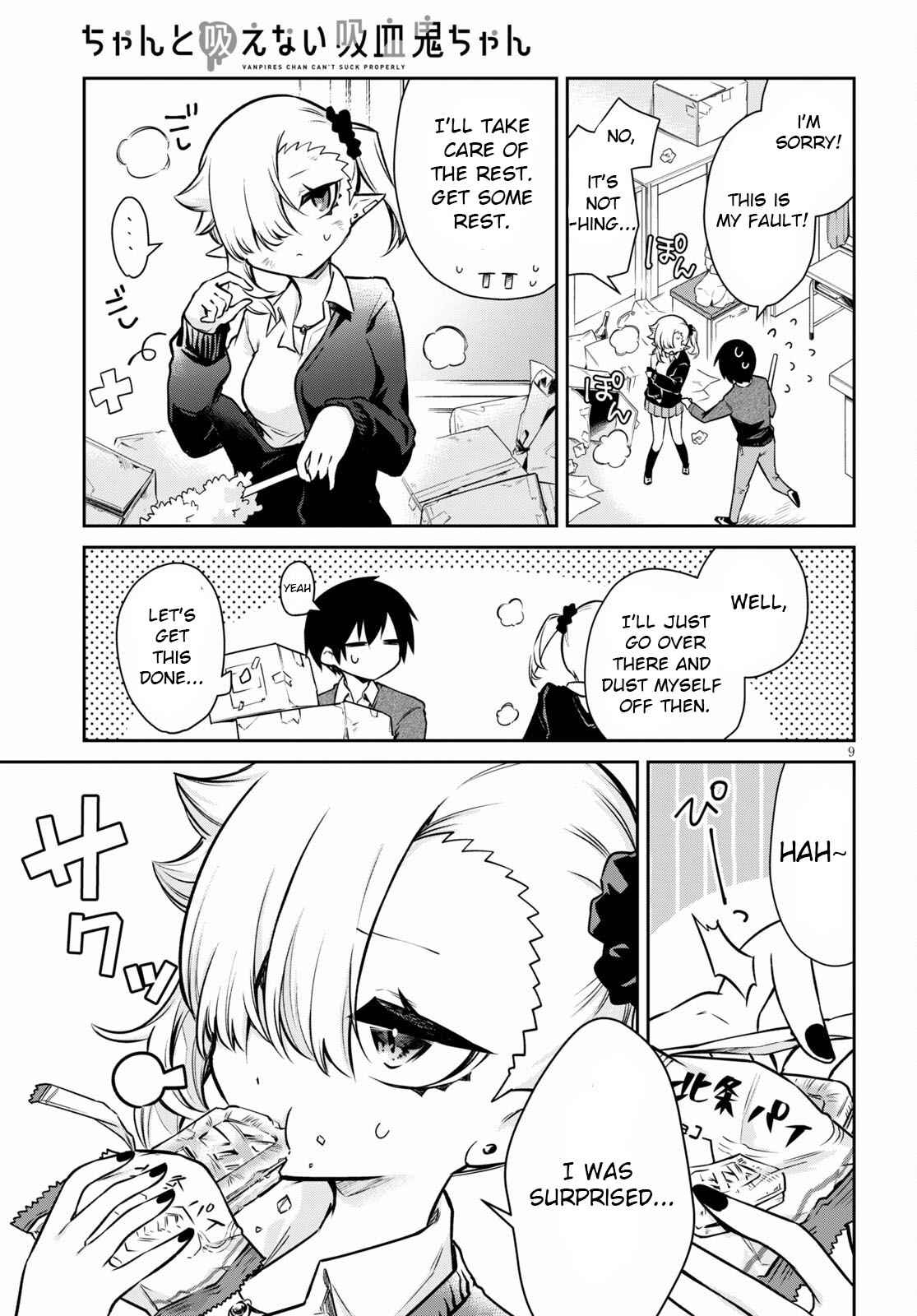 Vampire-chan Can't Suck Properly chapter 1 page 8